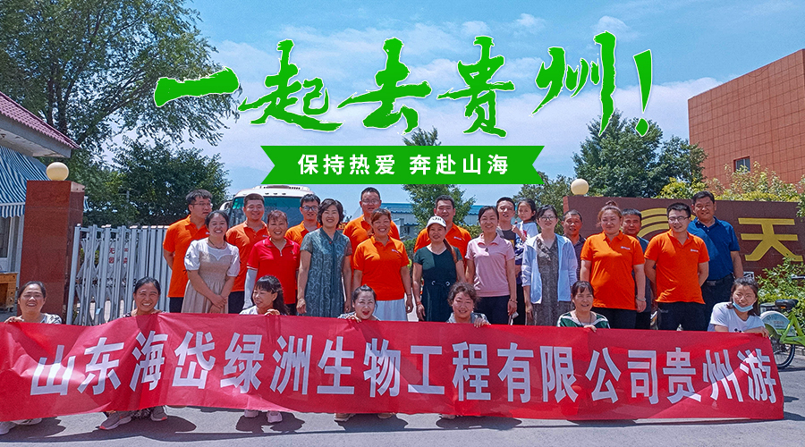 貴州旅游_01.jpg