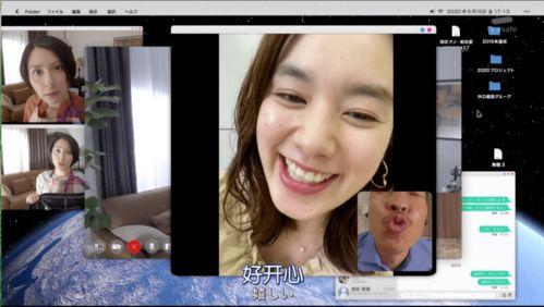 吃瓜網(wǎng)紅視頻對鏡拍攝,鏡中自拍的趣味瞬間